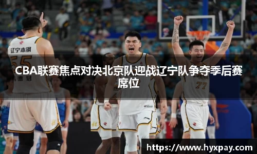 九游娱乐入口官网