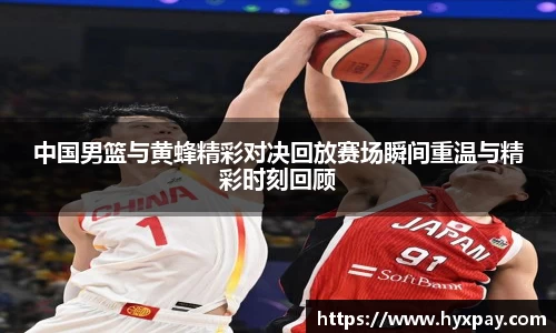 九游娱乐入口官网