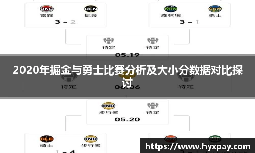 九游娱乐入口官网