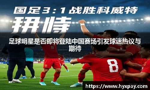 九游娱乐入口官网