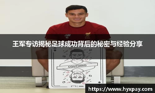 九游娱乐入口官网