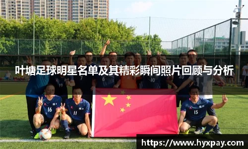 九游娱乐入口官网