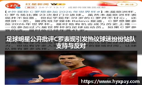 九游娱乐入口官网